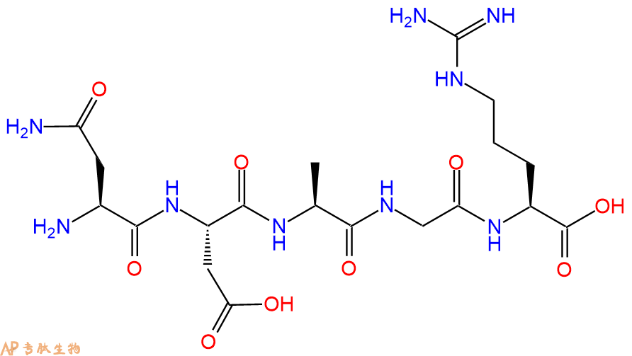专肽生物产品H2N-Asn-Asp-Ala-Gly-Arg-OH