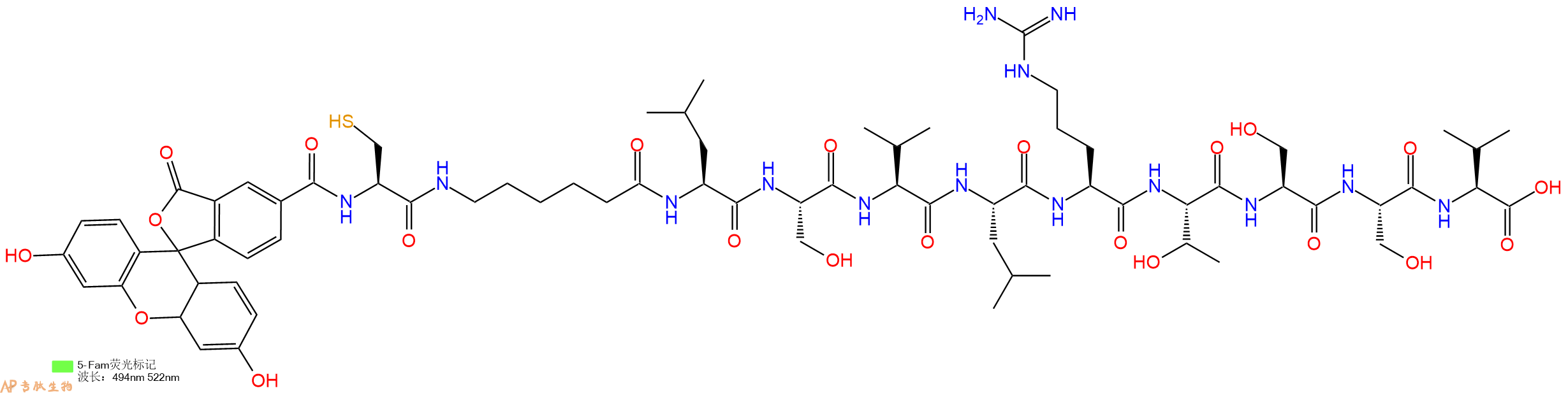 专肽生物产品5FAM-Cys-Ahx-Leu-Ser-Val-Leu-Arg-Thr-Ser-Ser-Val-OH