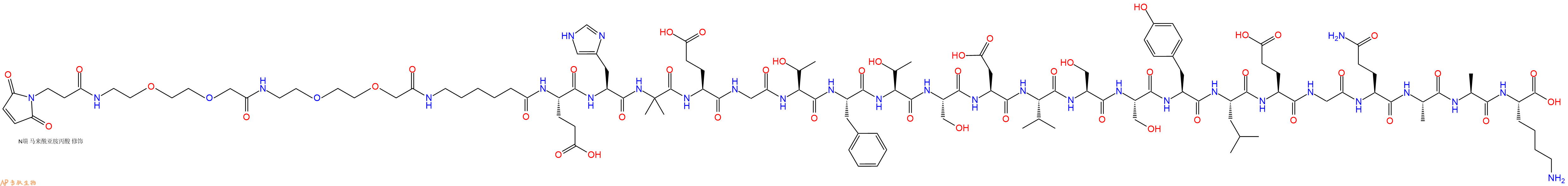 专肽生物产品3Mal-PEG2-PEG2-Ahx-Glu-His-Aib-Glu-Gly-Thr-Phe-Thr-Ser-Asp-Val-Ser-Ser-Tyr-Leu-Glu-Gly-Gln-Ala-Ala-Lys