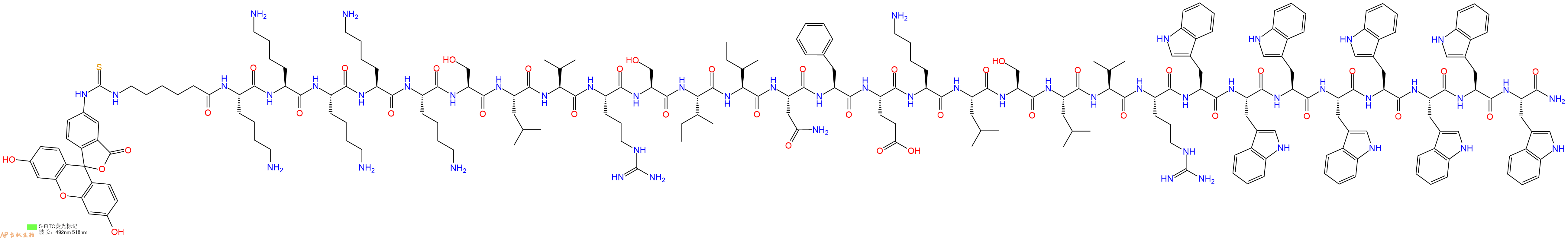 专肽生物产品5FITC-Ahx-Lys-Lys-Lys-Lys-Lys-Ser-Leu-Val-Arg-Ser-Ile-Ile-Asn-Phe-Glu-Lys-Leu-Ser-Leu-Val-Arg-Trp-Trp-Trp-Trp-Trp-Trp-Trp-Trp-NH2