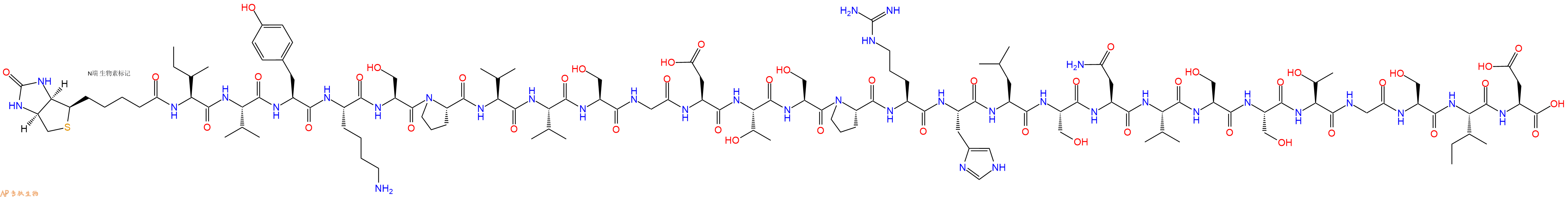 专肽生物产品Biotinyl-Ile-Val-Tyr-Lys-Ser-Pro-Val-Val-Ser-Gly-Asp-Thr-Ser-Pro-Arg-His-Leu-Ser-Asn-Val-Ser-Ser-Thr-Gly-Ser-Ile-Asp-OH