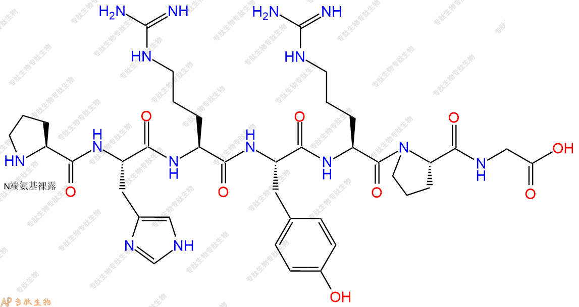 专肽生物产品H2N-Pro-His-Arg-Tyr-Arg-Pro-Gly-OH