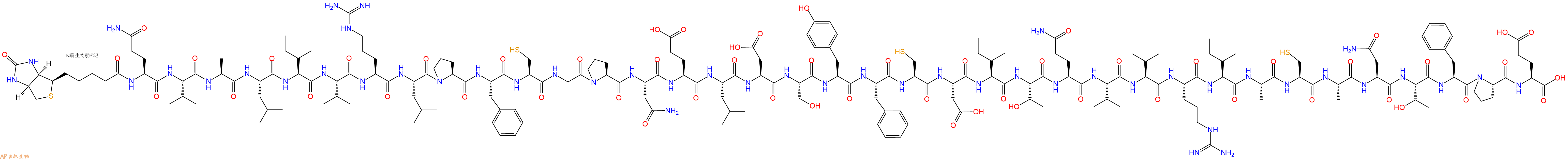 专肽生物产品Biotinyl-Gln-Val-Ala-Leu-Ile-Val-Arg-Leu-Pro-Phe-Cys-Gly-Pro-Asn-Glu-Leu-Asp-Ser-Tyr-Phe-Cys-Asp-Ile-Thr-Gln-Val-Val-Arg-Ile-Ala-Cys-Ala-Asn-Thr-Phe-Pro-Glu-OH
