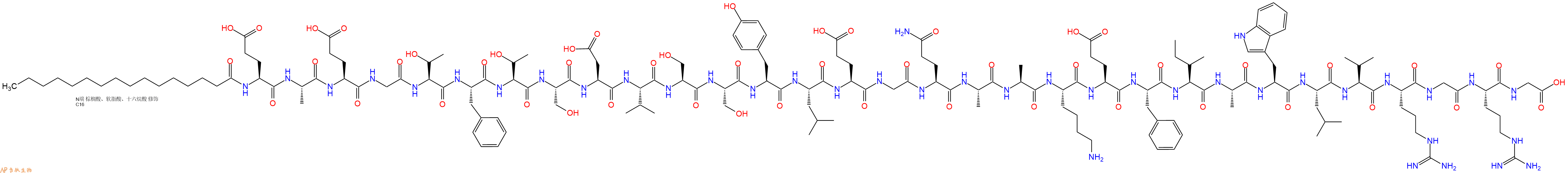 专肽生物产品Palmiticacid-Glu-Ala-Glu-Gly-Thr-Phe-Thr-Ser-Asp-Val-Ser-Ser-Tyr-Leu-Glu-Gly-Gln-Ala-Ala-Lys-Glu-Phe-Ile-Ala-Trp-Leu-Val-Arg-Gly-Arg-Gly-OH