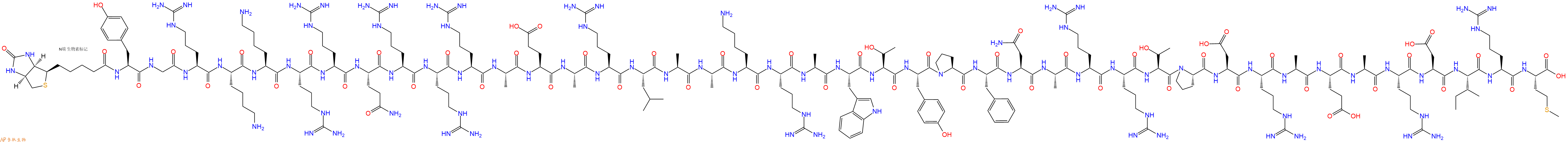 专肽生物产品Biotinyl-Tyr-Gly-Arg-Lys-Lys-Arg-Arg-Gln-Arg-Arg-Arg-Ala-Glu-Ala-Arg-Leu-Ala-Ala-Lys-Arg-Ala-Trp-Thr-Tyr-Pro-Phe-Asn-Ala-Arg-Arg-Thr-Pro-Asp-Arg-Ala-Glu-Ala-Arg-Asp-Ile-Arg-Met-OH