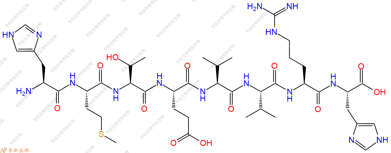 专肽生物产品H2N-His-Met-Thr-Glu-Val-Val-Arg-His-OH