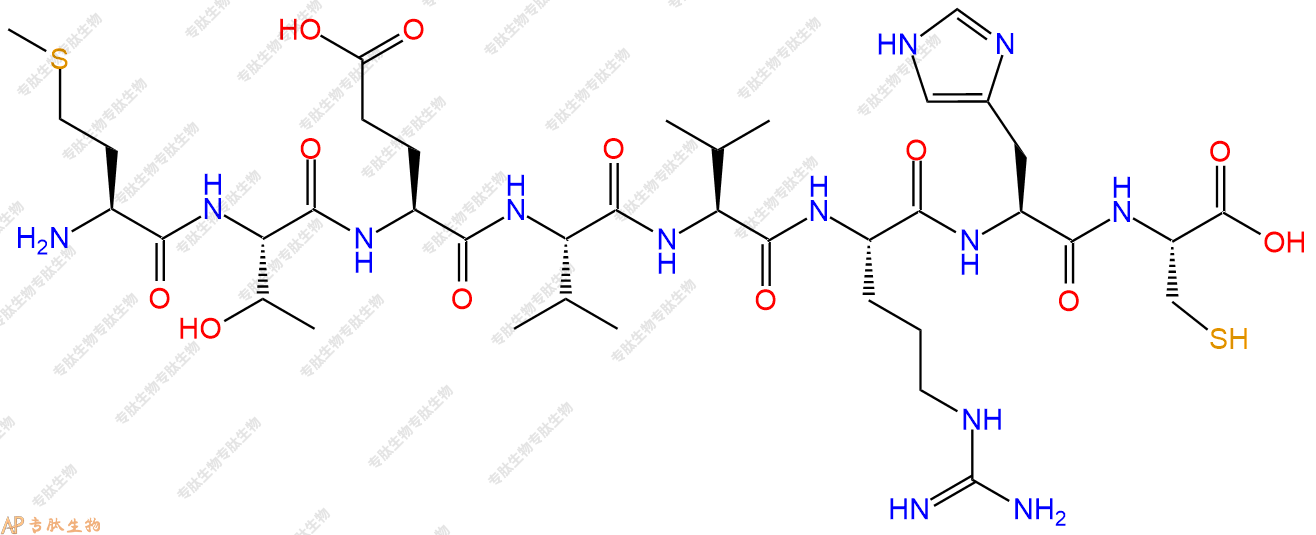 专肽生物产品H2N-Met-Thr-Glu-Val-Val-Arg-His-Cys-OH