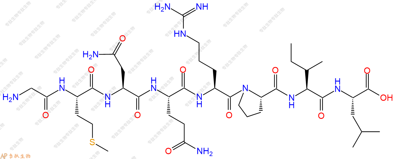 专肽生物产品H2N-Gly-Met-Asn-Gln-Arg-Pro-Ile-Leu-OH