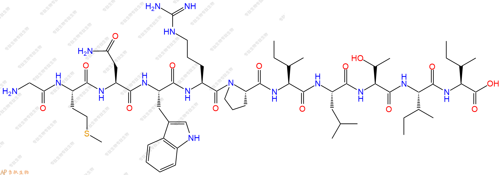 专肽生物产品H2N-Gly-Met-Asn-Trp-Arg-Pro-Ile-Leu-Thr-Ile-Ile-OH