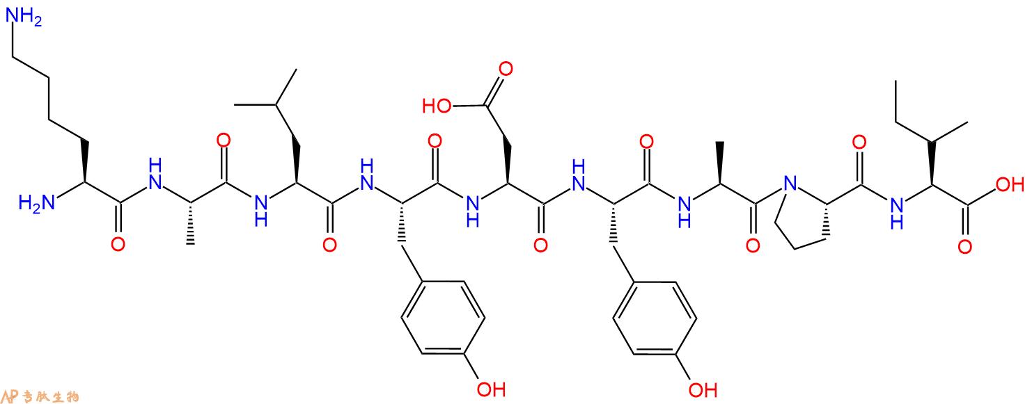 专肽生物产品H2N-Lys-Ala-Leu-Tyr-Asp-Tyr-Ala-Pro-Ile-OH