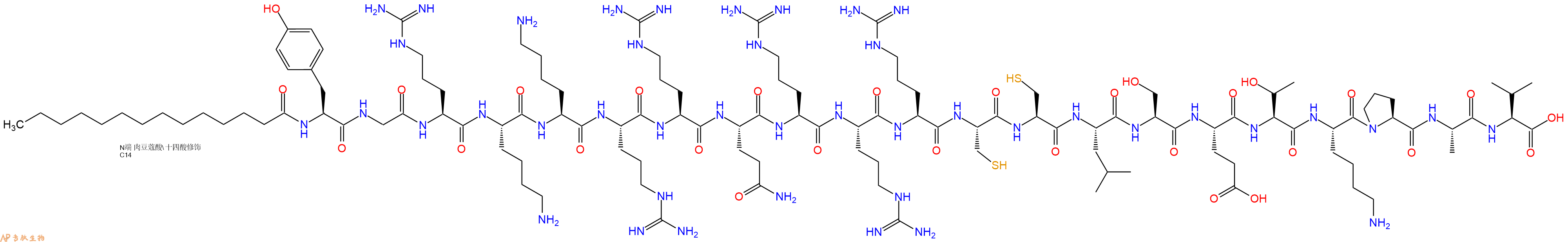 专肽生物产品Myristicacid-Tyr-Gly-Arg-Lys-Lys-Arg-Arg-Gln-Arg-Arg-Arg-Cys-Cys-Leu-Ser-Glu-Thr-Lys-Pro-Ala-Val-OH