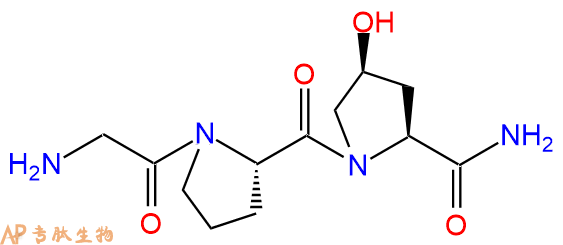 专肽生物产品H2N-Gly-Pro-Hyp-NH2