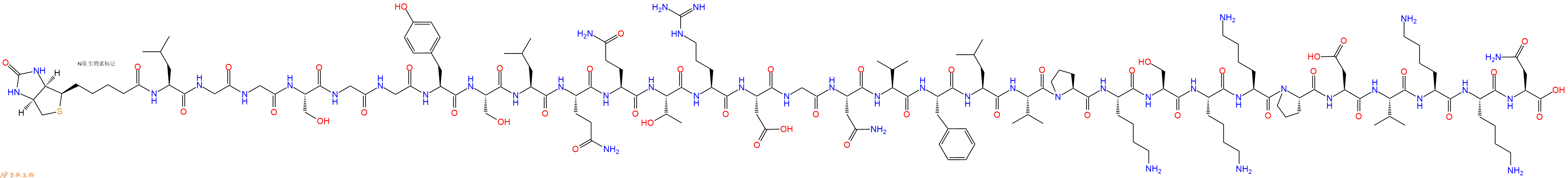 专肽生物产品Biotinyl-Leu-Gly-Gly-Ser-Gly-Gly-Tyr-Ser-Leu-Gln-Gln-Thr-Arg-Asp-Gly-Asn-Val-Phe-Leu-Val-Pro-Lys-Ser-Lys-Lys-Pro-Asp-Val-Lys-Lys-Asn-OH