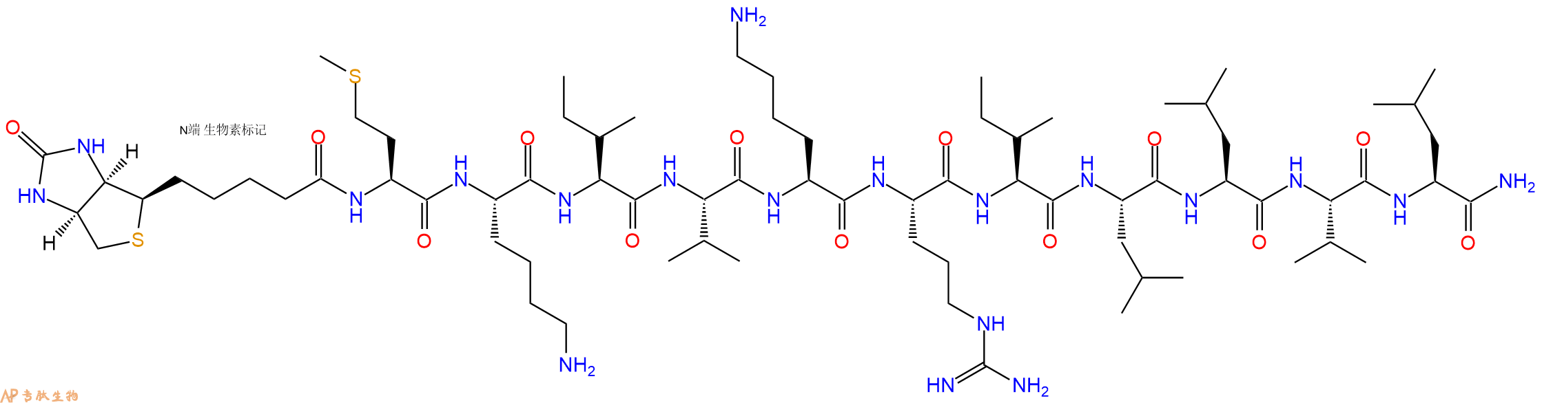专肽生物产品Biotinyl-Met-Lys-Ile-Val-Lys-Arg-Ile-Leu-Leu-Val-Leu-NH2