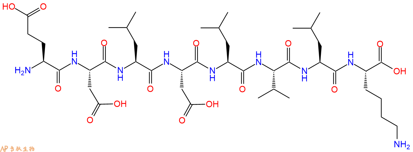专肽生物产品H2N-Glu-Asp-Leu-Asp-Leu-Val-Leu-Lys-OH