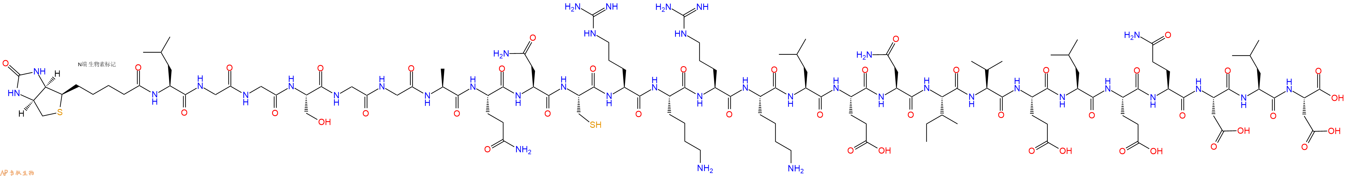 专肽生物产品Biotinyl-Leu-Gly-Gly-Ser-Gly-Gly-Ala-Gln-Asn-Cys-Arg-Lys-Arg-Lys-Leu-Glu-Asn-Ile-Val-Glu-Leu-Glu-Gln-Asp-Leu-Asp-OH