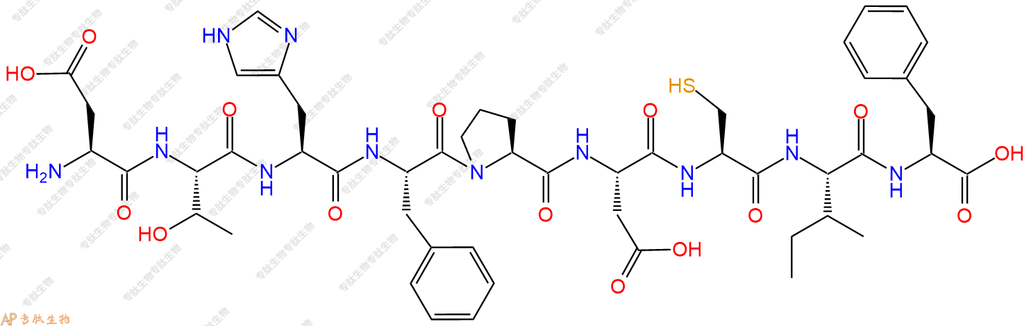 专肽生物产品H2N-Asp-Thr-His-Phe-Pro-Asp-Cys-Ile-Phe-OH