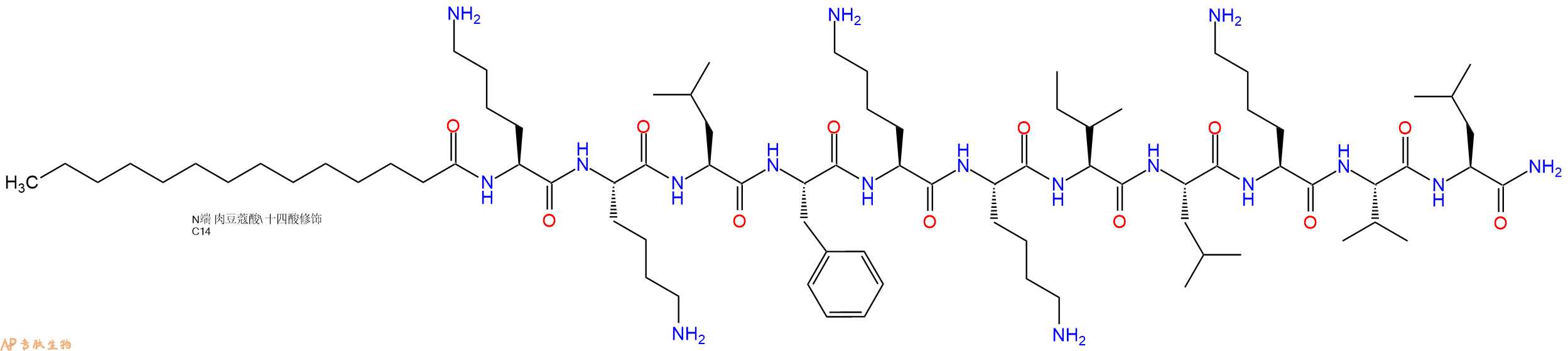 专肽生物产品Myristicacid-Lys-Lys-Leu-Phe-Lys-Lys-Ile-Leu-Lys-Val-Leu-NH2