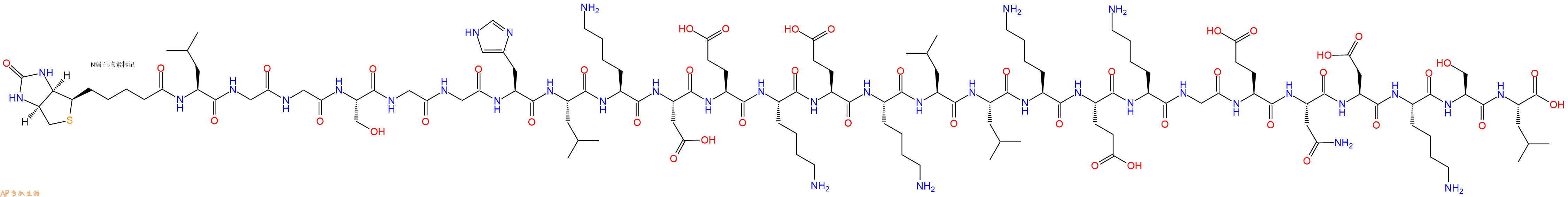 专肽生物产品Biotinyl-Leu-Gly-Gly-Ser-Gly-Gly-His-Leu-Lys-Asp-Glu-Lys-Glu-Lys-Leu-Leu-Lys-Glu-Lys-Gly-Glu-Asn-Asp-Lys-Ser-Leu-OH