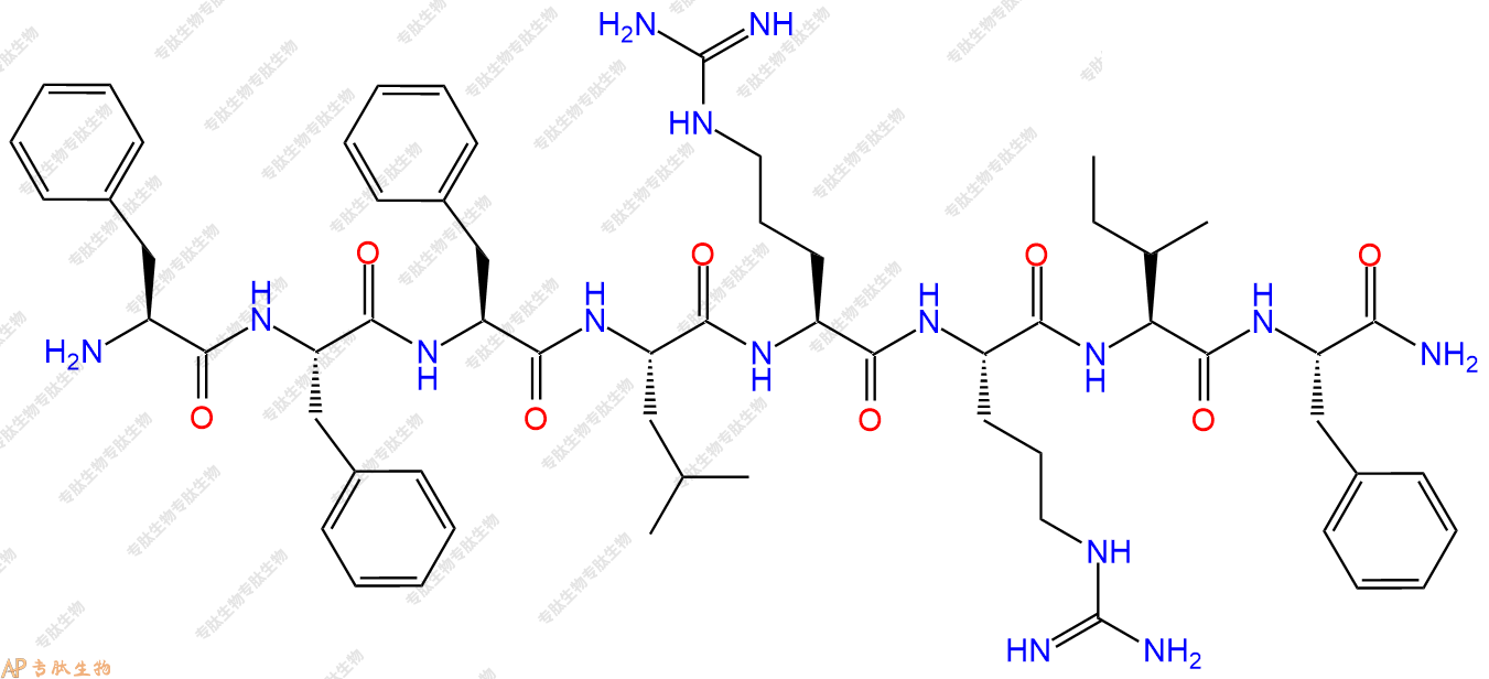 专肽生物产品H2N-Phe-Phe-Phe-Leu-Arg-Arg-Ile-Phe-NH2