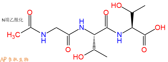 专肽生物产品Ac-Gly-Thr-Thr-OH