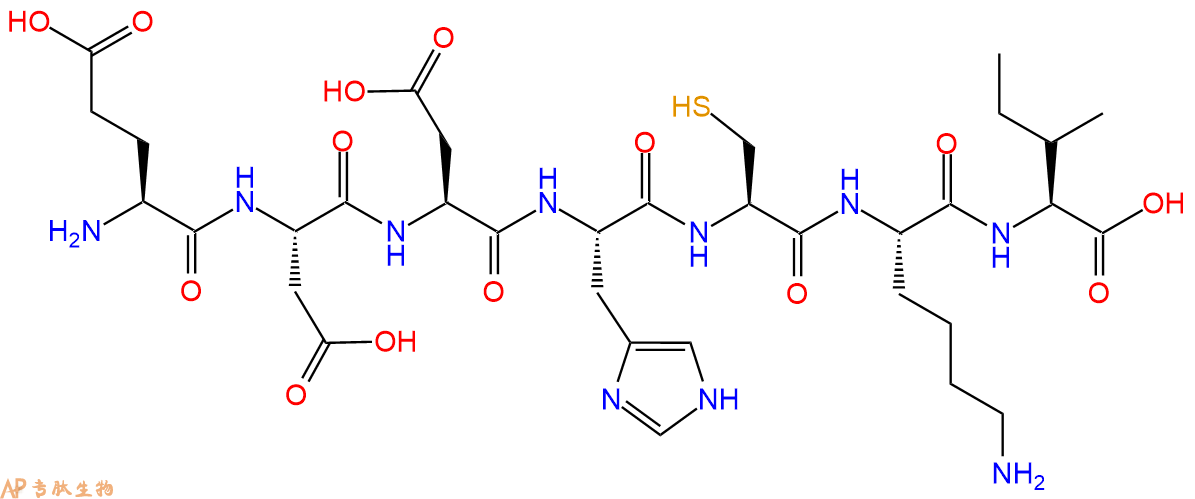 专肽生物产品H2N-Glu-Asp-Asp-His-Cys-Lys-Ile-OH