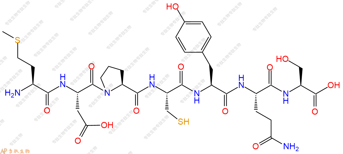 专肽生物产品H2N-Met-Asp-Pro-Cys-Tyr-Gln-Ser-OH