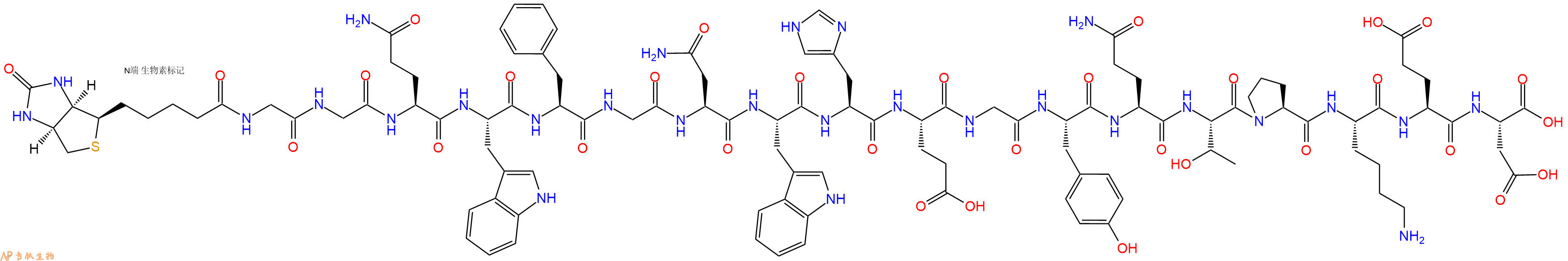 专肽生物产品Biotinyl-Gly-Gly-Gln-Trp-Phe-Gly-Asn-Trp-His-Glu-Gly-Tyr-Gln-Thr-Pro-Lys-Glu-Asp-OH