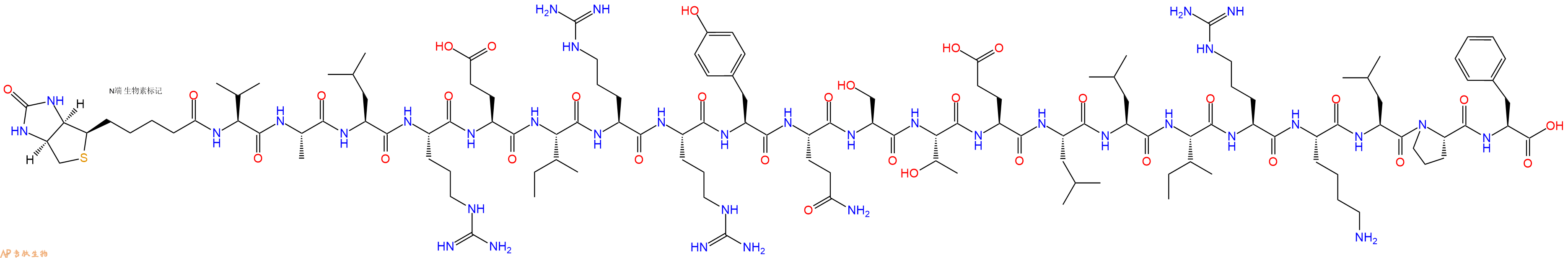 专肽生物产品Biotinyl-Val-Ala-Leu-Arg-Glu-Ile-Arg-Arg-Tyr-Gln-Ser-Thr-Glu-Leu-Leu-Ile-Arg-Lys-Leu-Pro-Phe-OH