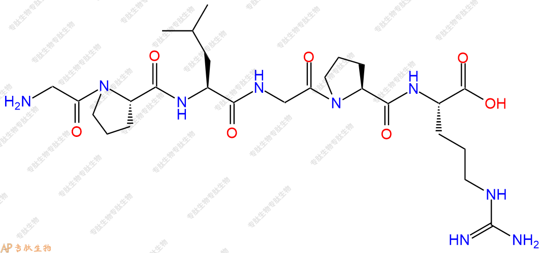 专肽生物产品H2N-Gly-Pro-Leu-Gly-Pro-Arg-OH