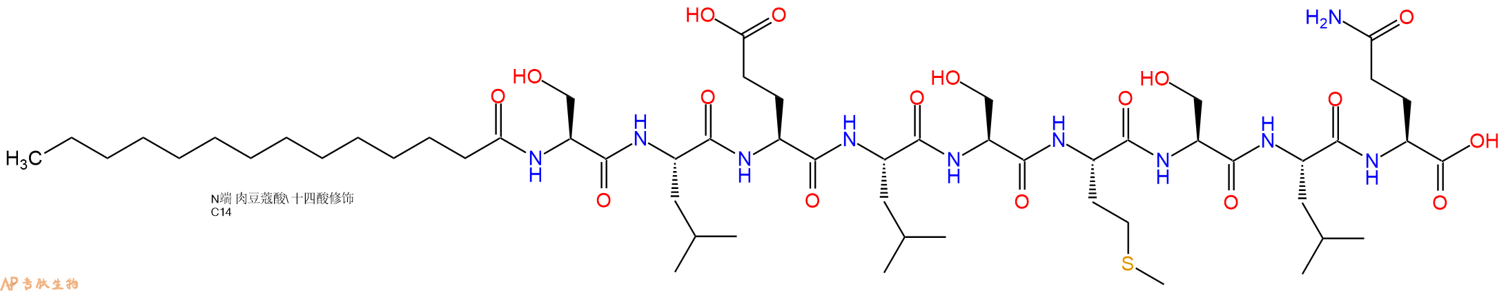 专肽生物产品Myristicacid-Ser-Leu-Glu-Leu-Ser-Met-Ser-Leu-Gln-OH