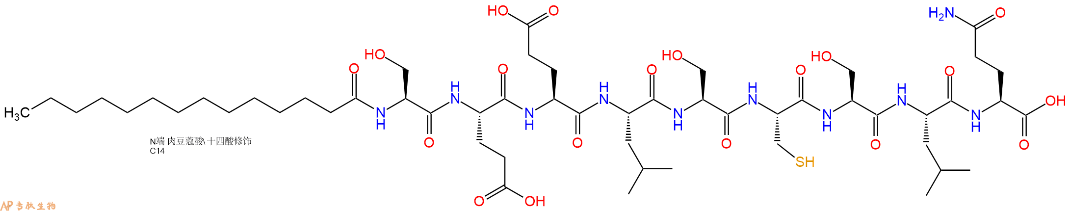 专肽生物产品Myristicacid-Ser-Glu-Glu-Leu-Ser-Cys-Ser-Leu-Gln-OH