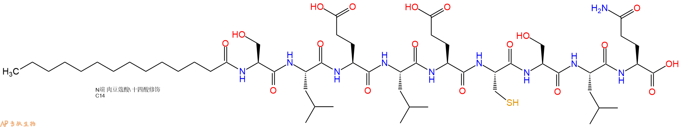 专肽生物产品Myristicacid-Ser-Leu-Glu-Leu-Glu-Cys-Ser-Leu-Gln-OH