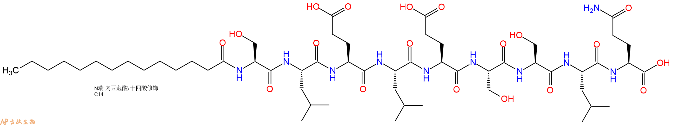 专肽生物产品Myristicacid-Ser-Leu-Glu-Leu-Glu-Ser-Ser-Leu-Gln-OH