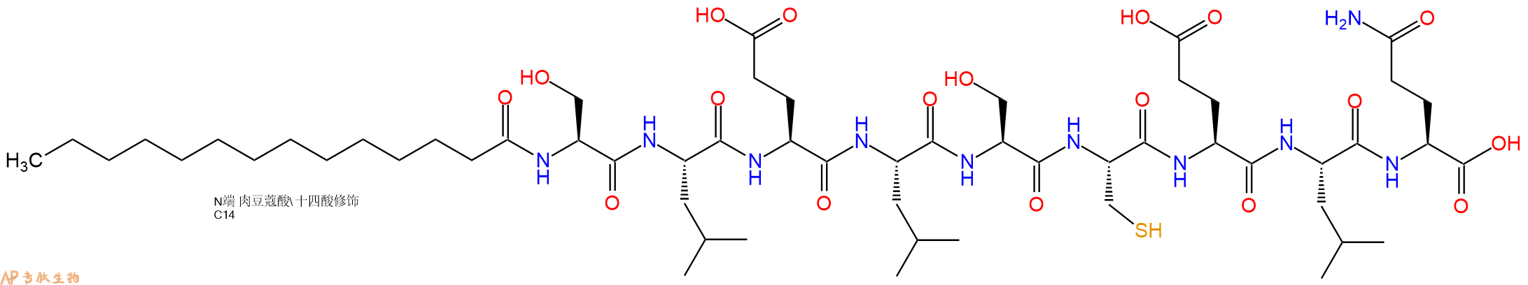 专肽生物产品Myristicacid-Ser-Leu-Glu-Leu-Ser-Cys-Glu-Leu-Gln-OH