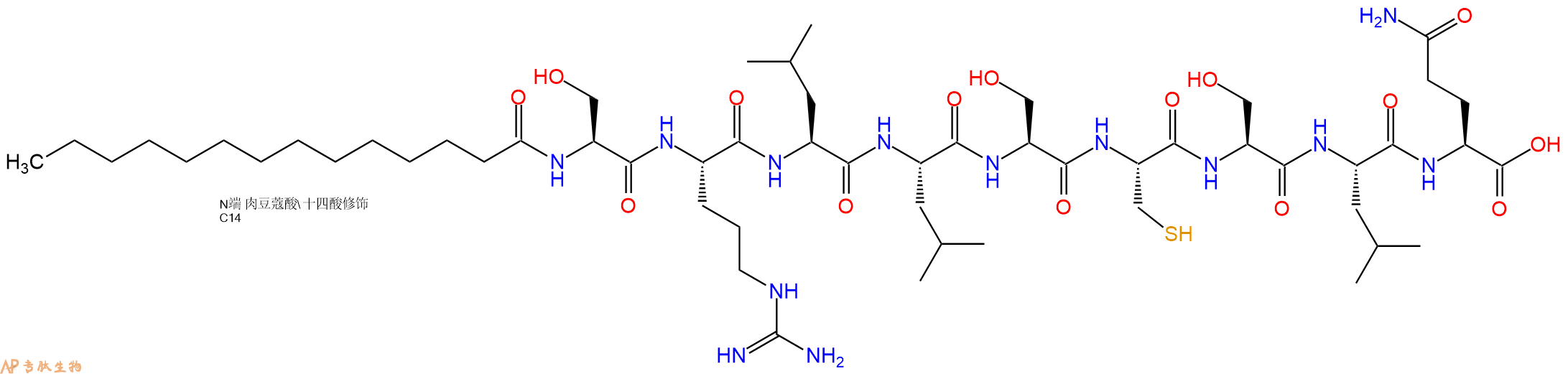 专肽生物产品Myristicacid-Ser-Arg-Leu-Leu-Ser-Cys-Ser-Leu-Gln-OH