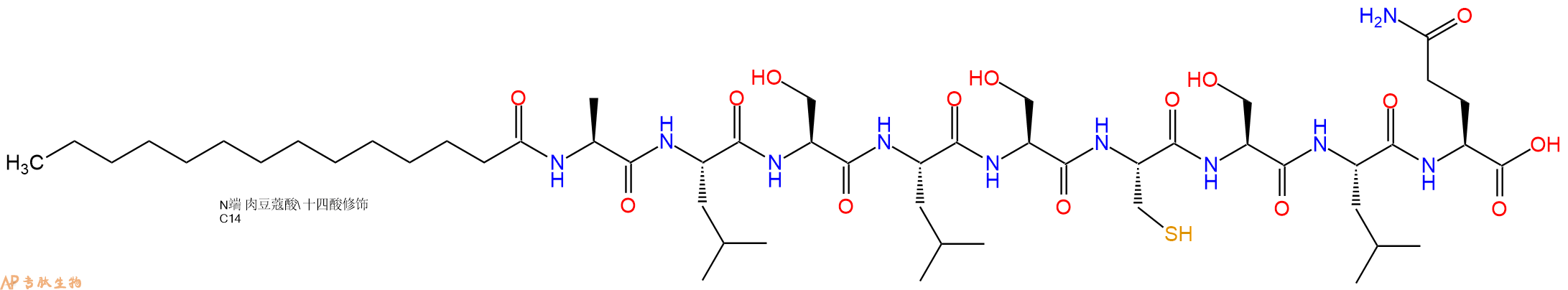 专肽生物产品Myristicacid-Ala-Leu-Ser-Leu-Ser-Cys-Ser-Leu-Gln-OH