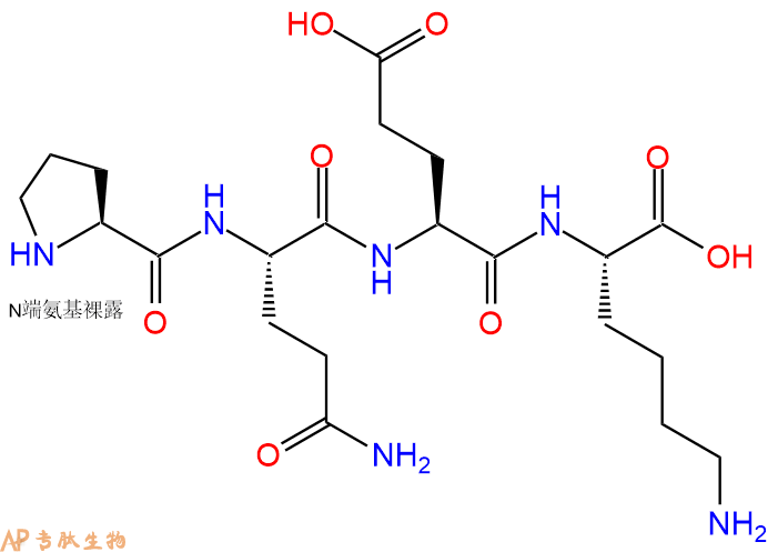专肽生物产品H2N-Pro-Gln-Glu-Lys-OH