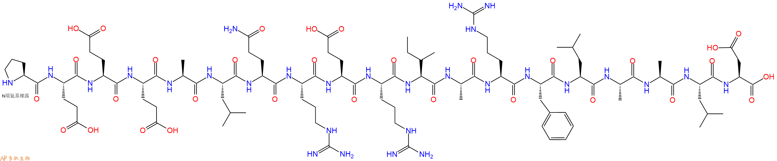 专肽生物产品H2N-Pro-Glu-Glu-Glu-Ala-Leu-Gln-Arg-Glu-Arg-Ile-Ala-Arg-Phe-Leu-Ala-Ala-Leu-Asp-OH