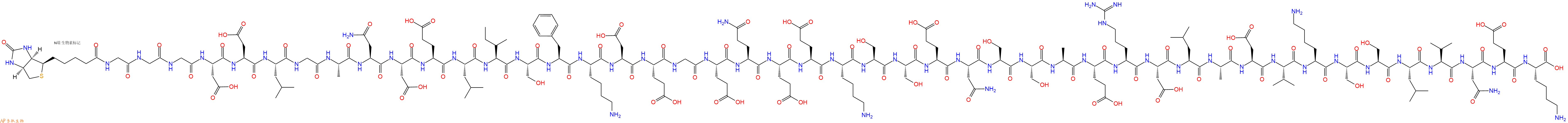 专肽生物产品Biotinyl-Gly-Gly-Gly-Asp-Asp-Leu-Gly-Ala-Asn-Asp-Glu-Leu-Ile-Ser-Phe-Lys-Asp-Glu-Gly-Glu-Gln-Glu-Glu-Lys-Ser-Ser-Glu-Asn-Ser-Ser-Ala-Glu-Arg-Asp-Leu-Ala-Asp-Val-Lys-Ser-Ser-Leu-Val-Asn-Glu-Lys-OH