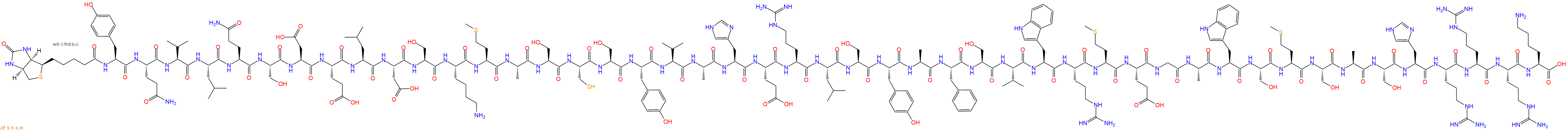 专肽生物产品Biotinyl-Tyr-Gln-Val-Leu-Gln-Ser-Asp-Glu-Leu-Asp-Ser-Lys-Met-Ala-Ser-Cys-Ser-Tyr-Val-Ala-His-Glu-Arg-Leu-Ser-Tyr-Ala-Phe-Ser-Val-Trp-Arg-Met-Glu-Gly-Ala-Trp-Ser-Met-Ser-Ala-Ser-His-Arg-Arg-Arg-Lys-OH