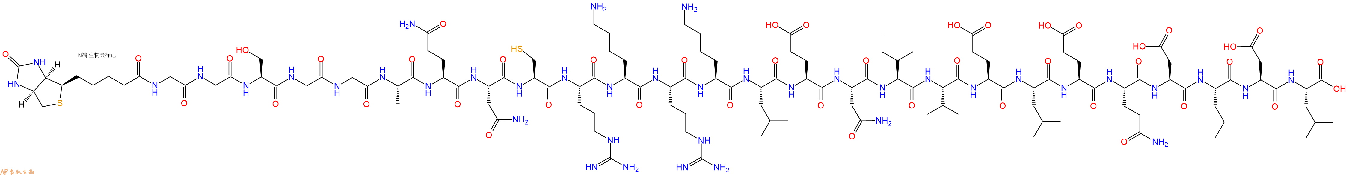 专肽生物产品Biotinyl-Gly-Gly-Ser-Gly-Gly-Ala-Gln-Asn-Cys-Arg-Lys-Arg-Lys-Leu-Glu-Asn-Ile-Val-Glu-Leu-Glu-Gln-Asp-Leu-Asp-Leu-OH