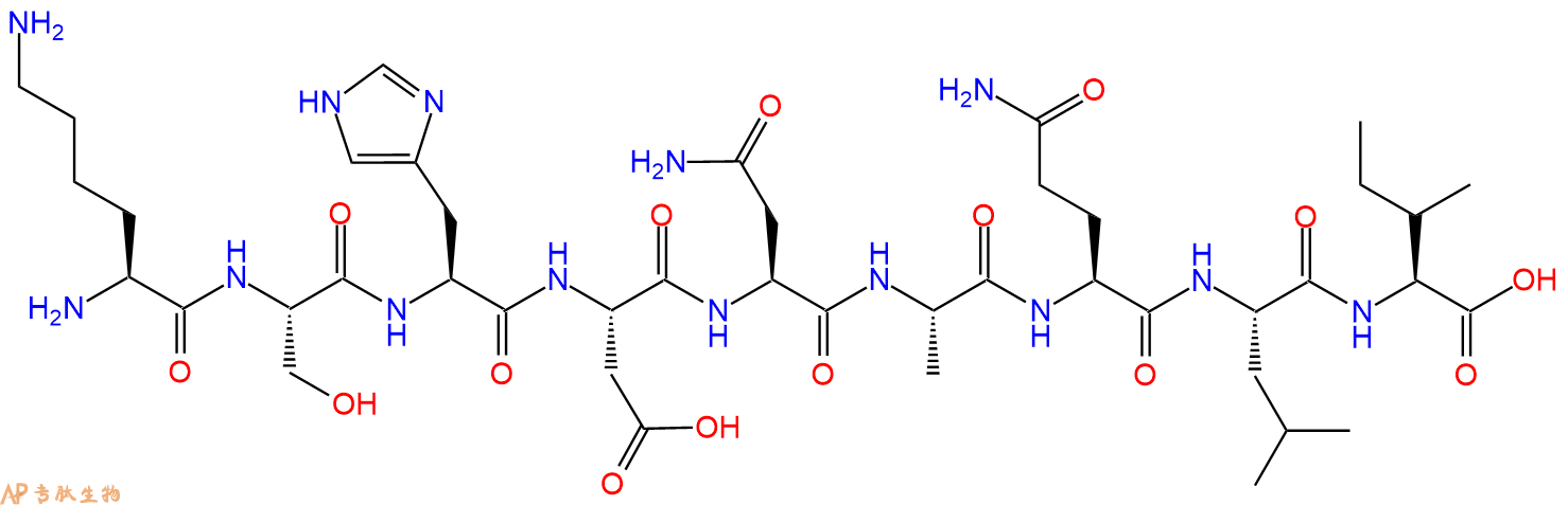 专肽生物产品H2N-Lys-Ser-His-Asp-Asn-Ala-Gln-Leu-Ile-OH