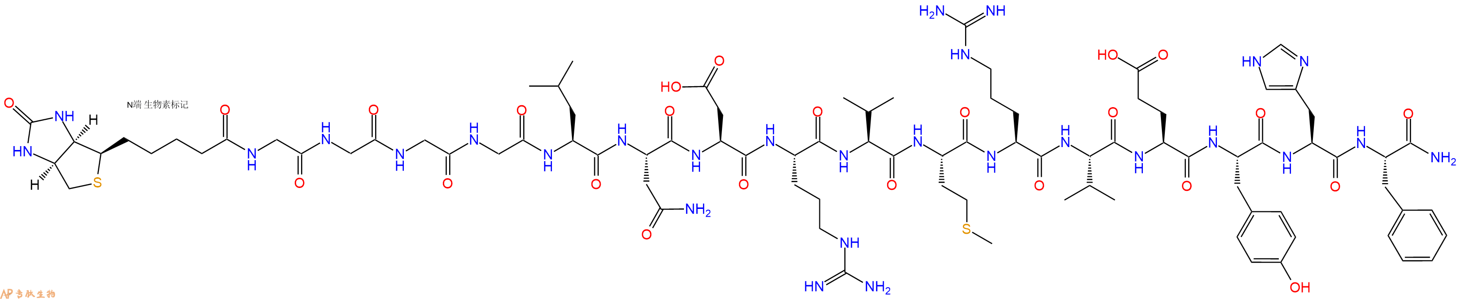 专肽生物产品Biotinyl-Gly-Gly-Gly-Gly-Leu-Asn-Asp-Arg-Val-Met-Arg-Val-Glu-Tyr-His-Phe-NH2