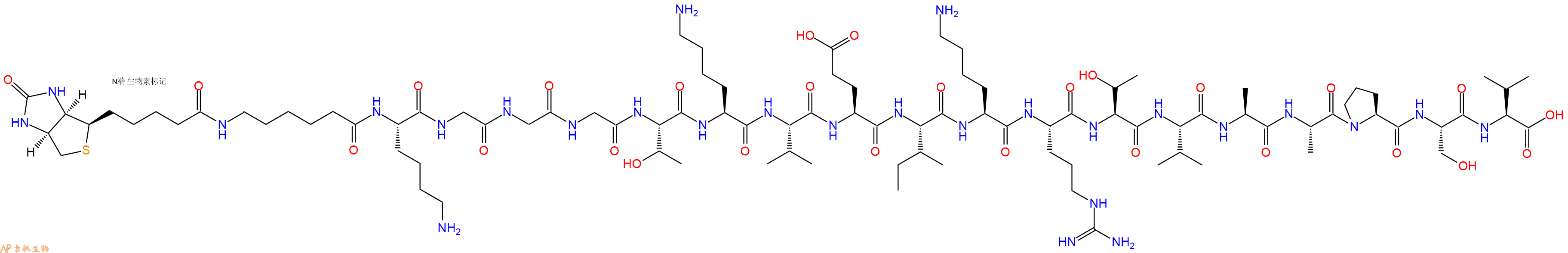 专肽生物产品Biotinyl-Ahx-Lys-Gly-Gly-Gly-Thr-Lys-Val-Glu-Ile-Lys-Arg-Thr-Val-Ala-Ala-Pro-Ser-Val-OH