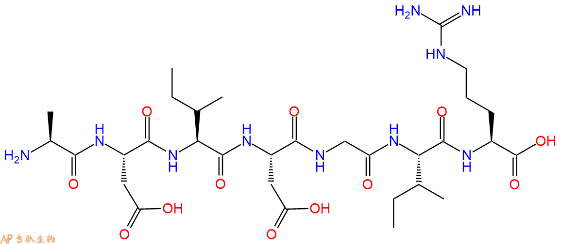 专肽生物产品H2N-Ala-Asp-Ile-Asp-Gly-Ile-Arg-OH