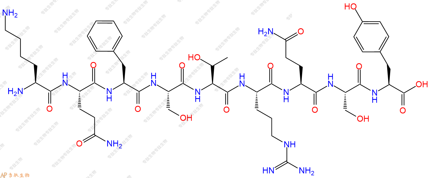 专肽生物产品H2N-Lys-Gln-Phe-Ser-Thr-Arg-Gln-Ser-Tyr-OH