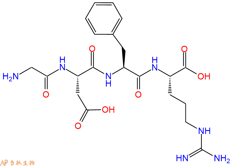 专肽生物产品H2N-Gly-Asp-Phe-Arg-OH