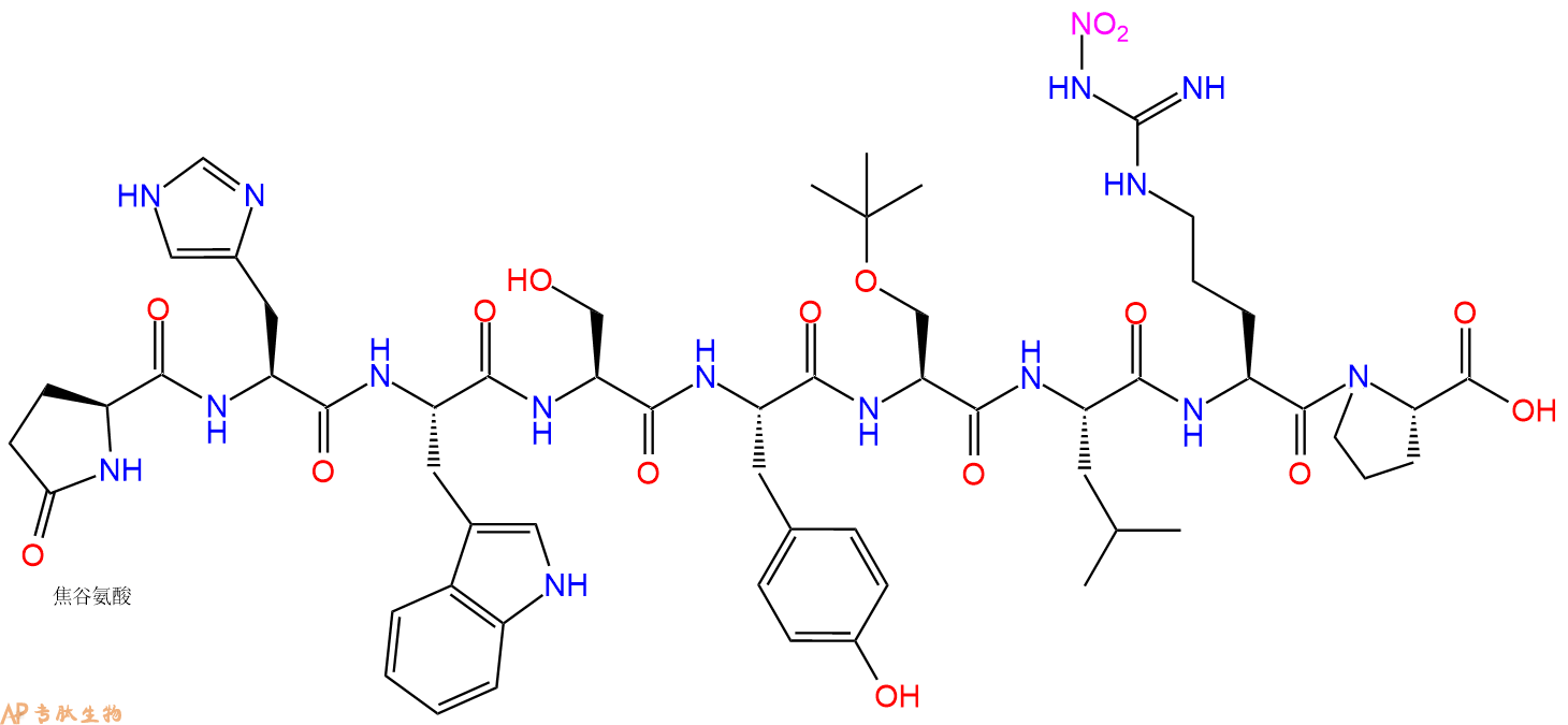 专肽生物产品Pyr-His-Trp-Ser-Tyr-Ser(tBu)-Leu-Arg(NO2)-Pro-OH