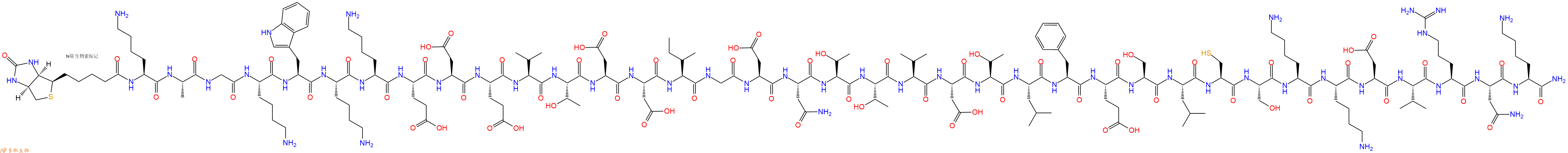专肽生物产品Biotinyl-Lys-Ala-Gly-Lys-Trp-Lys-Lys-Glu-Asp-Glu-Val-Thr-Asp-Asp-Ile-Gly-Asp-Asn-Thr-Thr-Val-Asp-Thr-Leu-Phe-Glu-Ser-Leu-Cys-Ser-Lys-Lys-Asp-Val-Arg-Asn-Lys-NH2